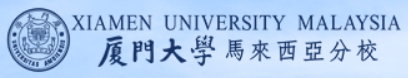 XMU Logo
